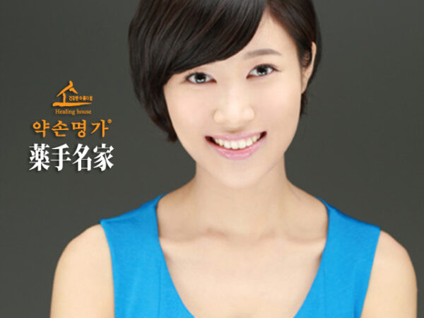 李娴静