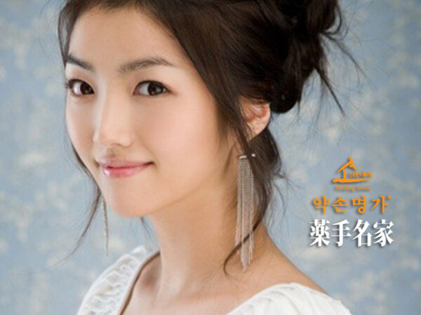 宋美罗