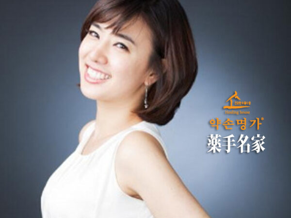 郑智媛
