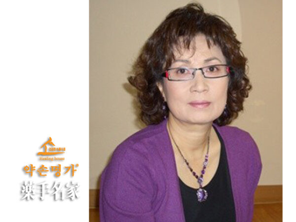 吴美妍