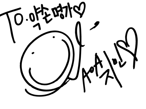 AOA 智敏留言