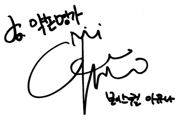 李优娜 留言