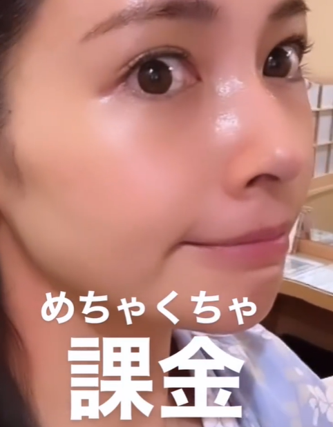 美人さんになるには秘訣が~!?　コルギ・小顔エステ