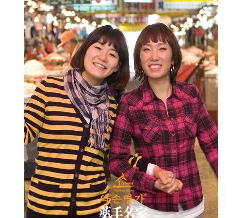 チョン・ギョンミ&シン・ソウン