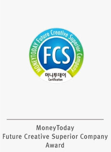 [미래창조 경영 우수기업] 약손명가 우수기업으로 선정