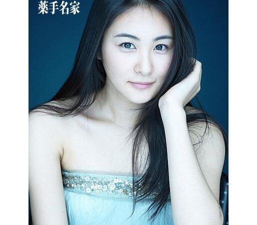 Son Eun-Seo