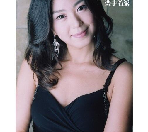 Kim Ju-Hee
