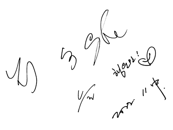Ji Suwon