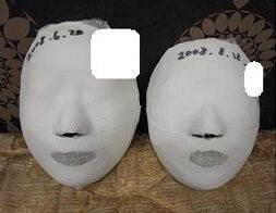 Konkuk University Before / after 20 sessions