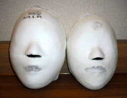 Bundang Seohyeon Before / After 10 Sessions