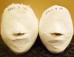 Izabuzubang Before and After 16 Sessions