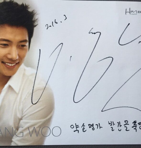 YAKSON makes your body and mind be refreshed_Lee Sang Woo