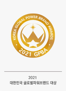 제6회 2021 글로벌파워브랜드 대상